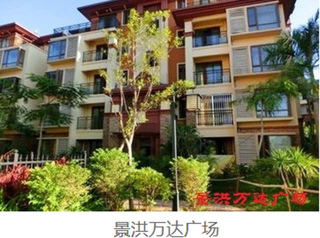 别墅群项目02