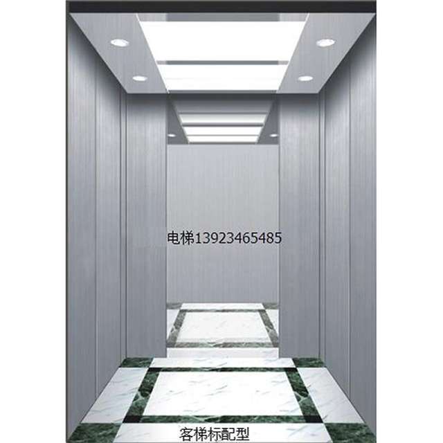 客梯